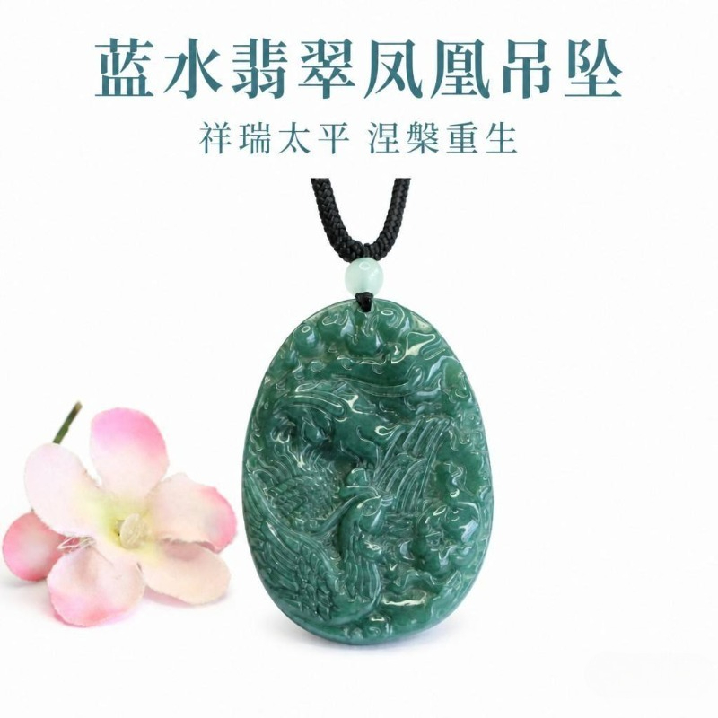 Jewelry & Watches Sp Z Oo Opinie - Real Natural Emerald Jade Blue Water