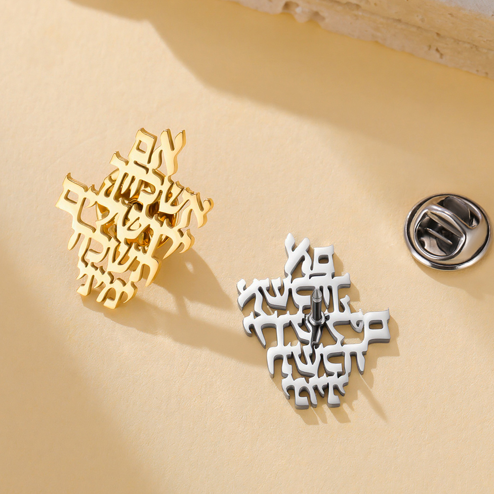 Dawapara Remember Jerusalem He - Jewelry & Watches Sp Z Oo Opinie ulasan dan harga