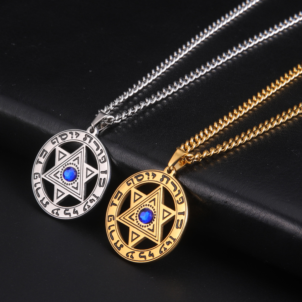 Minimalist Star of David Penda - Jewelry & Watches Sp Z Oo Opinie ulasan dan harga