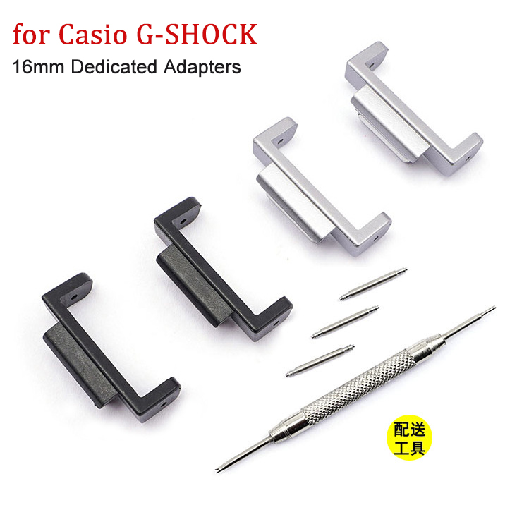 16mm Black Adapters Connectors - Casio Watch G-Shock Dw-5600 ulasan dan harga